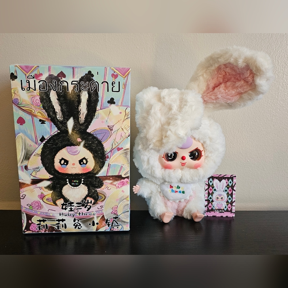 Baby Three Lily Rabbit Town